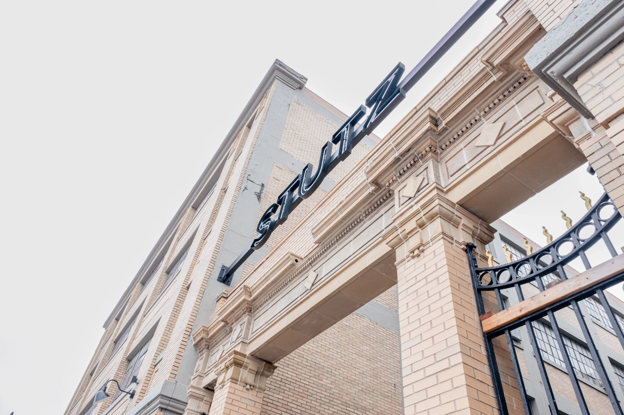 An Indianapolis office building featuring a meeting room entrance adorned with wrought iron gates.